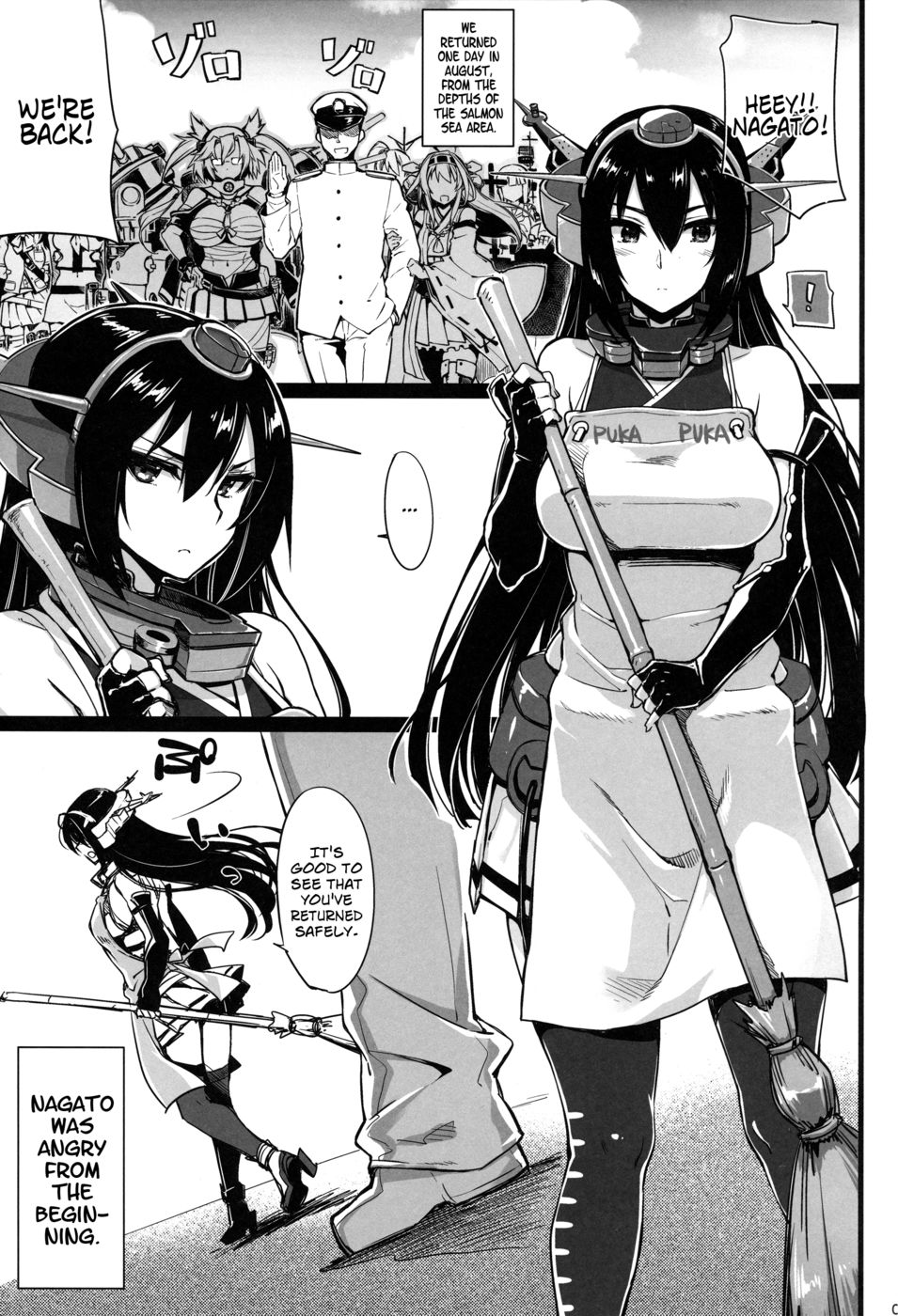 Hentai Manga Comic-Rusuban Kan Nagato-Read-3